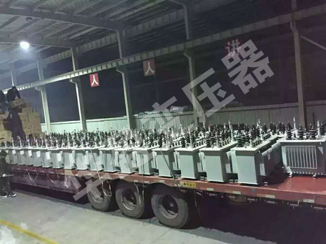 抚顺非晶合金变压器发货现场