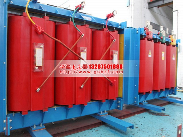 抚顺SCB10-1000KVA干式变压器