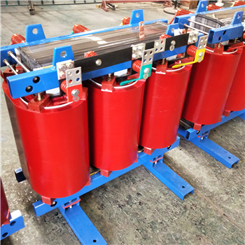 抚顺1600KVA干式变压器 10KV
